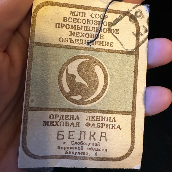 Vintage Gen. Mink Fur Russian Aviator Trapper Hat NWT Ushanka DEADSTOCK - Picture 7 of 8